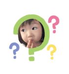 かのんスタンプ2020（個別スタンプ：16）