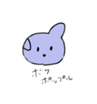 ぽっぷるすたんぷ（個別スタンプ：1）