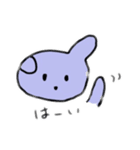 ぽっぷるすたんぷ（個別スタンプ：2）