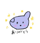 ぽっぷるすたんぷ（個別スタンプ：3）