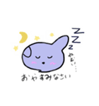 ぽっぷるすたんぷ（個別スタンプ：4）