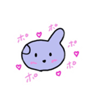 ぽっぷるすたんぷ（個別スタンプ：5）