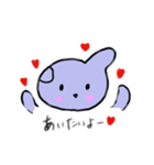 ぽっぷるすたんぷ（個別スタンプ：6）