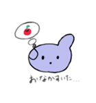ぽっぷるすたんぷ（個別スタンプ：7）
