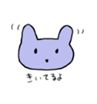 ぽっぷるすたんぷ（個別スタンプ：8）