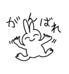サイコーの使いやす～いなかまたち（個別スタンプ：2）