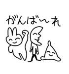 サイコーの使いやす～いなかまたち（個別スタンプ：3）
