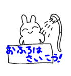 サイコーの使いやす～いなかまたち（個別スタンプ：16）