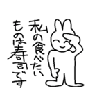サイコーの使いやす～いなかまたち（個別スタンプ：30）