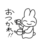 サイコーの使いやす～いなかまたち（個別スタンプ：37）