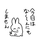 サイコーの使いやす～いなかまたち（個別スタンプ：39）