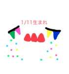 ゆりなはきいろがすき（個別スタンプ：2）