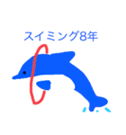 ゆりなはきいろがすき（個別スタンプ：11）