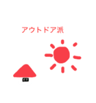 ゆりなはきいろがすき（個別スタンプ：21）