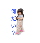 おーちゃんa（個別スタンプ：14）