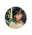好きにやれよ（個別スタンプ：5）