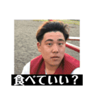 好きにやれよ（個別スタンプ：7）