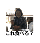 好きにやれよ（個別スタンプ：8）