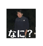 好きにやれよ（個別スタンプ：11）
