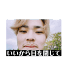 好きにやれよ（個別スタンプ：15）