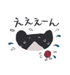 ねこと梅ぼし（個別スタンプ：28）