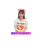 Roちゃんのお部屋だよん（個別スタンプ：1）