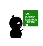小悪魔ちゃん(ほんわか平和な日常編)（個別スタンプ：4）