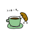 コーヒー豆の「コピ丸」（個別スタンプ：4）