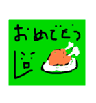 れろれろ教スタンプ1（個別スタンプ：25）