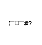 ぬ？の字スタンプ（個別スタンプ：10）