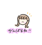 ふわふわ おんなのこ。（個別スタンプ：15）