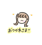 ふわふわ おんなのこ。（個別スタンプ：19）