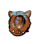 もこやまスタンプ1（個別スタンプ：6）