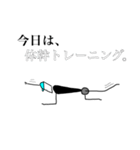 ランナーからの帰宅メッセージ（個別スタンプ：8）