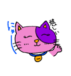 にちじょぉー（個別スタンプ：5）
