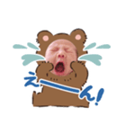 くままさき（個別スタンプ：1）