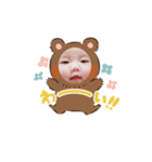 くままさき（個別スタンプ：2）