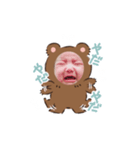 くままさき（個別スタンプ：5）