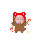 くままさき（個別スタンプ：6）