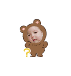 くままさき（個別スタンプ：7）