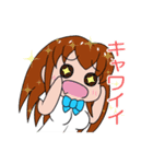 つぼじりさん（個別スタンプ：3）