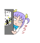つぼじりさん（個別スタンプ：9）