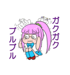 つぼじりさん（個別スタンプ：10）