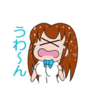 つぼじりさん（個別スタンプ：11）