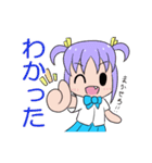 つぼじりさん（個別スタンプ：14）
