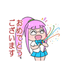 つぼじりさん（個別スタンプ：19）