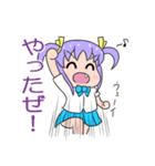つぼじりさん（個別スタンプ：20）