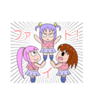 つぼじりさん（個別スタンプ：22）