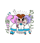 つぼじりさん（個別スタンプ：23）