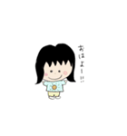 かわいいスタンプ〜日常会話編〜（個別スタンプ：1）